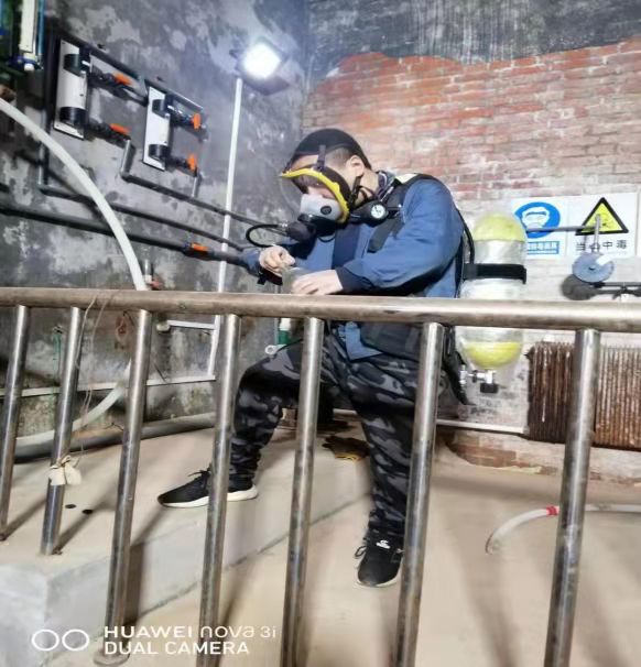 微信圖片_20211029111040 微信圖片_20211029111040